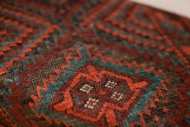 Antique tribal rug